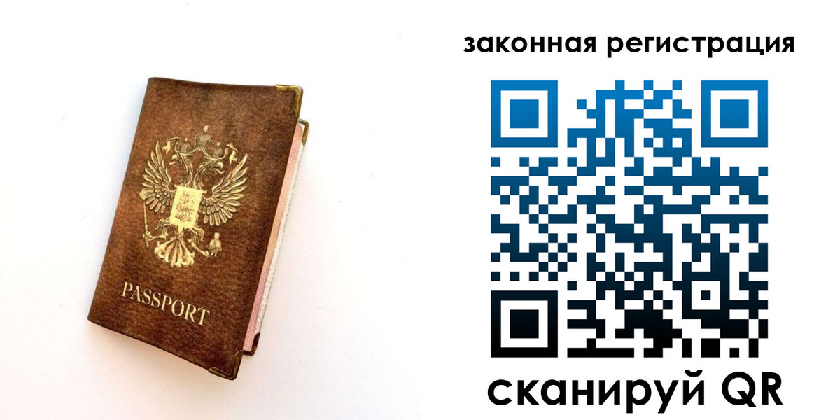 форма 3 в Дзержинске