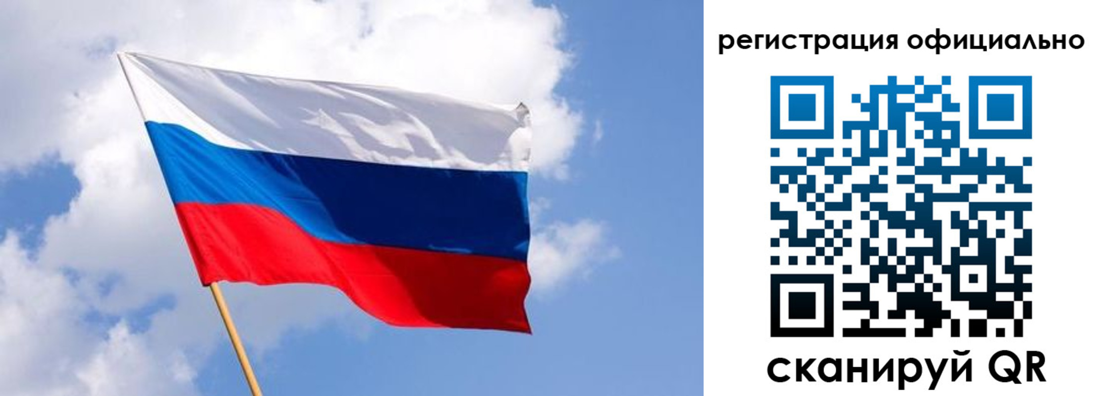 прописка иностранных граждан в Дзержинске